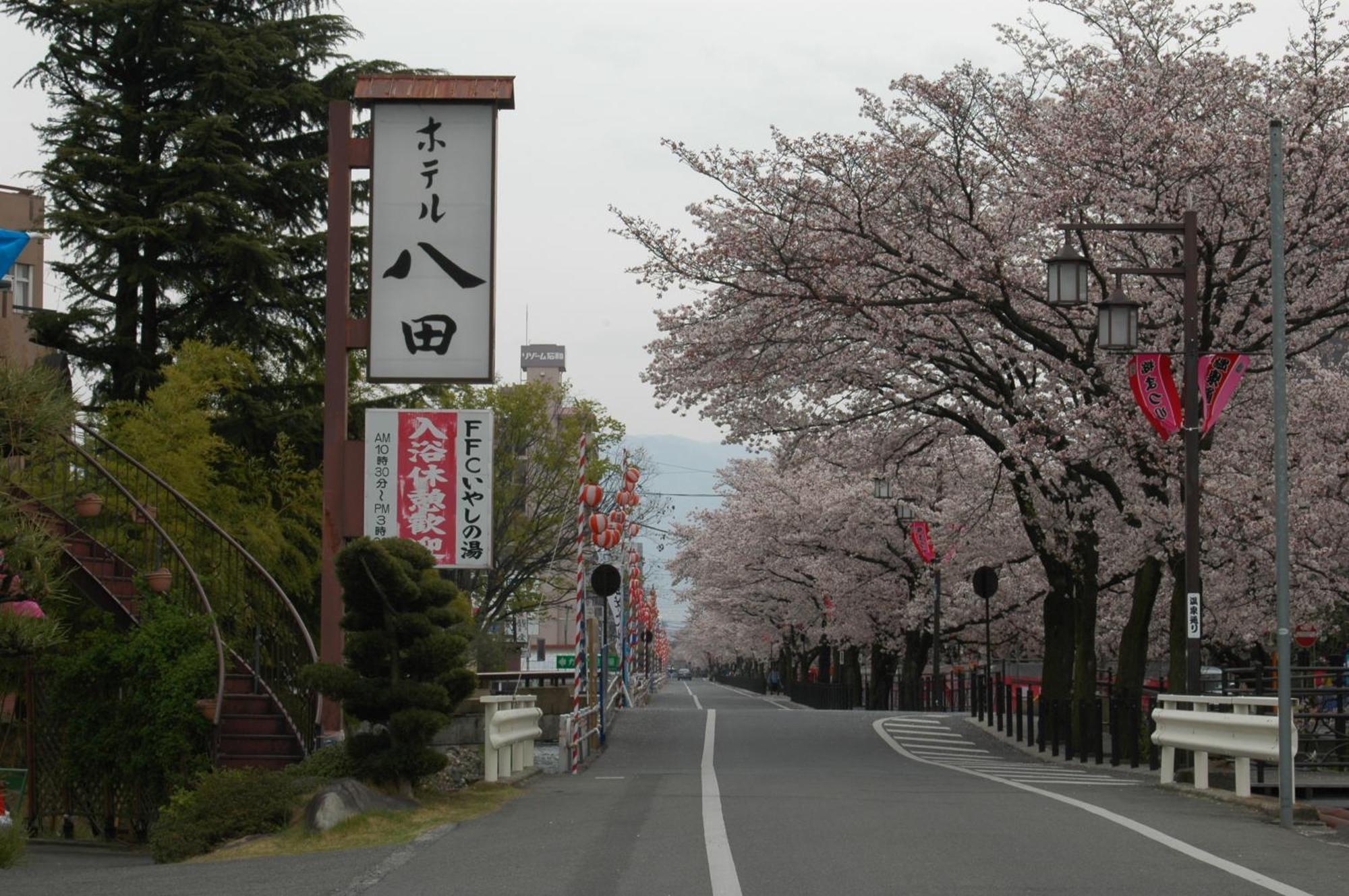 Hotel Hatta Fuefuki Bagian luar foto